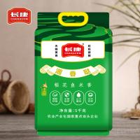 长康 长康湘香哒稻花鱼米香大米 籼米 真空包装 5kg (单位:袋)