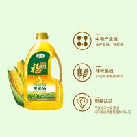 福临门 非转基因 压榨一级黄金产地玉米油 1.8L（单位：瓶）