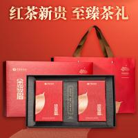 艺福堂 特级金骏眉悠叶 红茶礼盒 300g/盒(单位：盒) 红色