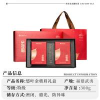 艺福堂 特级金骏眉悠叶 红茶礼盒 300g/盒(单位：盒) 红色