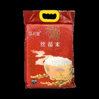 云上俏 家庭装 丝苗米 长粒籼米煲仔饭大米 5斤 （单位：袋） 真空包装