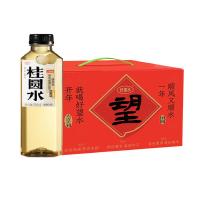 好望水 桂圆水 500ml*9瓶/箱 （单位：箱）新老包装随机发货