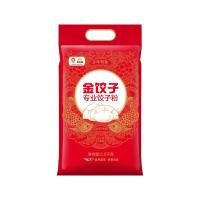 金龙鱼 金饺子专业饺子粉2.5KG（单位：袋）新旧包装随机发货