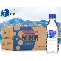 泉阳泉 长白山天然矿泉水 350ml*24瓶 （单位：箱）