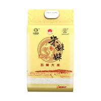 米妹妹（MIMEIMEI）精选  五常稻花香大米  2.5kg（单位：袋） 真空包装