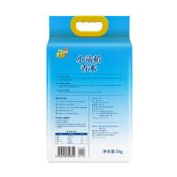 福临门 小站稻大米 5kg（单位：袋）真空包装