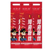 田知府 龙口 细粉 320g 袋装 纯煮炒皆可 (单位:袋)