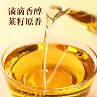鲁花 厨中香一级 浓香菜籽油 1.8L (单位: 桶)