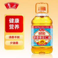 鲁花 厨中香 浓香葵花仁油 5L (单位:桶)