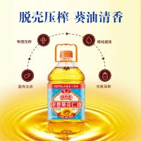 鲁花 厨中香 浓香葵花仁油 5L (单位:桶)