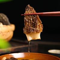 田知府 大菌大福 特级羊肚菌 100g 礼盒装 (单位:盒)