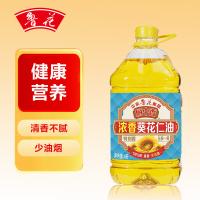 鲁花 厨中香 浓香葵花仁油 4L (单位:桶)