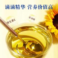 鲁花 厨中香 浓香葵花仁油 4L (单位:桶)