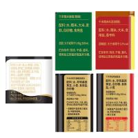 千禾 大礼包 5件套调味品礼盒 酱油500ml*1+香醋500ml*1+料酒500ml*1+蚝油510g*1+老抽500ml*1 （单位:盒）