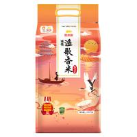 金龙鱼 臻选渔歌香米丝苗米 真空包装 2.5kg (单位:袋)