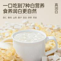 金燕耳 冲泡即食 七白银耳美茯饮 10包/盒(单位：盒)