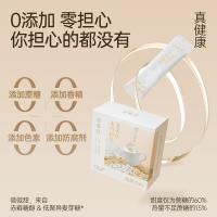 金燕耳 冲泡即食 七白银耳美茯饮 10包/盒(单位：盒)