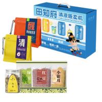 田知府 清凉贩卖机 防暑降温礼盒 乌梅山楂茶*1，苹果黄芪茶*1，胎菊*1，小银耳*1，绿豆*1，红豆*1 1266g（单位：盒）