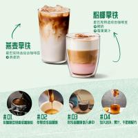 星巴克（STARBUCKS） 特选综合 精品烘焙咖啡豆 中烘黑咖啡 250g(单位：袋)