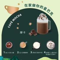 星巴克（STARBUCKS） 哥伦比亚 精品烘焙咖啡豆 中烘黑咖啡 200g(单位：袋)
