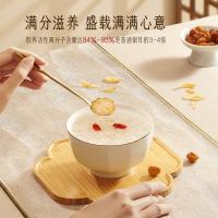 金燕耳 高山生态有机银耳礼盒 纯萃系列 风姿雅韵 银耳80g桂圆肉150g焖烧杯*1小金勺*1(单位：盒) 新老包装随机发货