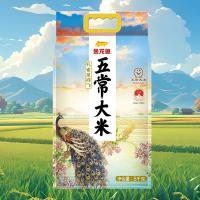 金龙鱼 五常大米 孔雀呈祥飞5kg/袋 真空包装（单位：袋）