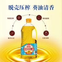 鲁花 厨中香 浓香葵花仁油 900ml (单位:桶)