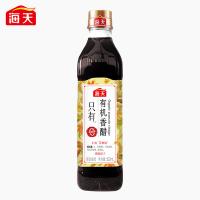 海天 只有 有机香醋 零添加 500ml（单位：瓶）