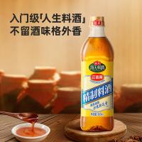 海天 江南黄 精制黄酒料酒 800ml  配料表：黄酒 水 谷物食用酒精 大米等 新老包装随机发货 去腥牛肉羊肉鸡肉黄酒烹饪调味品 (单位:瓶)