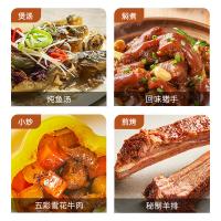 海天 江南黄 精制黄酒料酒 800ml  配料表：黄酒 水 谷物食用酒精 大米等 新老包装随机发货 去腥牛肉羊肉鸡肉黄酒烹饪调味品 (单位:瓶)
