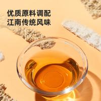 海天 江南黄 精制黄酒料酒 800ml  配料表：黄酒 水 谷物食用酒精 大米等 新老包装随机发货 去腥牛肉羊肉鸡肉黄酒烹饪调味品 (单位:瓶)