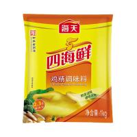 海天 四海鲜 鸡精 1kg（单位：袋）