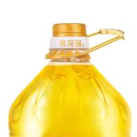 金龙鱼 臻香零反式脂肪 葵花籽油 5L 黄色（单位：桶）
