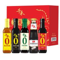 千禾 大礼包调味品礼盒  5件套 酱油500ml+香醋500ml+料酒500ml+蚝油510g+老抽500ml（单位：盒）