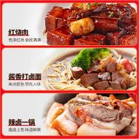 千禾 大礼包调味品礼盒  5件套 酱油500ml+香醋500ml+料酒500ml+蚝油510g+老抽500ml（单位：盒）