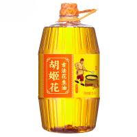 胡姬花 古法花生油 食用油 压榨一级 5L（单位：桶）新老包装随机发货