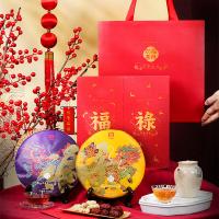 大益（TAETEA） 新福禄双喜 普洱茶饼 生熟茶双饼礼盒 357g/饼 2饼/盒(单位：盒)