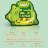 米妹妹（MIMEIMEI） 招财纳福 杂粮礼包 800g (单位:袋)