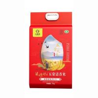 米妹妹（MIMEIMEI） 五常 稻花香大米（清香型） 5kg 真空包装 (单位:袋)