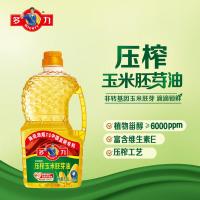 多力（MIGHTY）非转基因压榨玉米胚芽油 1.8L（ 单位 ：瓶）新老包装随机发货
