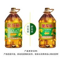 金龙鱼 物理压榨 非转基因纯香低芥酸菜籽油 5L 新老包装随机发货 (单位:桶)