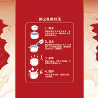 金福乔府大院（QIAOFUDAYUAN） 真空包装 五常大米福鹿系列 5kg (单位:袋)