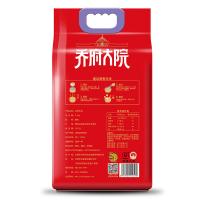 金福乔府大院（QIAOFUDAYUAN） 真空包装 原香五常大米 2.5kg (单位:袋)