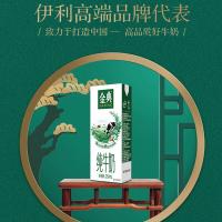 伊利 金典 纯牛奶 250ml*12盒 (单位:箱)