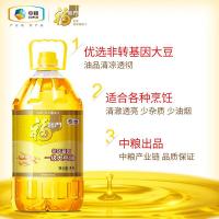 福臨门 一级 非转基因大豆植物油 5L 新老包装随机发货 (单位:桶)