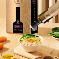 塞翁福 亚麻籽油干货礼盒 亚麻籽油500mlx2（单位：盒）