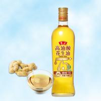 鲁花 花生油5S物理压榨高油酸食用油750ml（单位：瓶）
