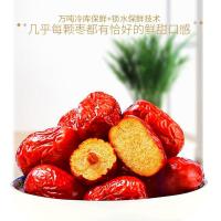 好想你 特级健康情锁鲜枣 礼盒装 998g (单位:盒)