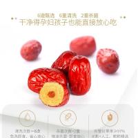 好想你 特级健康情锁鲜枣 礼盒装 998g (单位:盒)