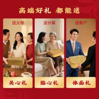 五谷磨房 人参黄芪礼盒856g 人参黄芪粉428g*2 （单位：盒）